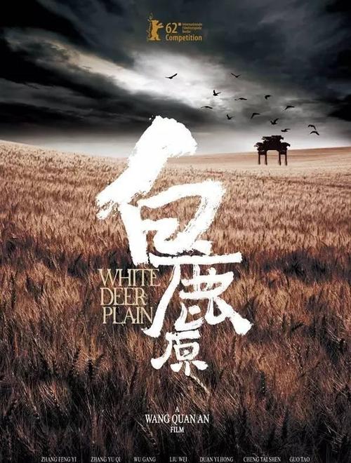 做个假马哈里什管理大学文凭毕业证
