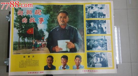 做个假上州医科大学文凭毕业证